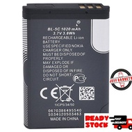 Nokia BL5C BL4C battery