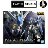 RG 1/144 HI Nu Gundam Of Hair ^^