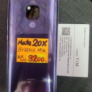 快閃優惠~華為Mate20X 4G/5G 香港行貨 (128/256) $2299🎉