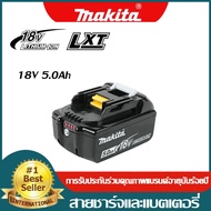 [ายเดิม] ต้นฉบับญี่ปุ่นนําเข้าแบตเตอรี่ Makita 18V 6.0Ah 5.0Ah เครื่องมือไฟฟ้าเครื่องชาร์จแบตเตอรี่ล