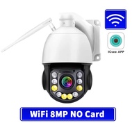 8MP 4K 50X ออปติคอลซูมกล้อง CCTV สมาร์ท WiFi กล้องกล้องวงจรปิดกลางแจ้งโลหะสีการมองเห็นได้ในเวลากลางค