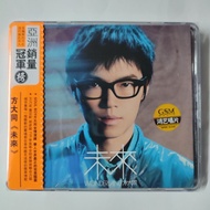 方大同 Khalil Fong/ 未來  CD（國內版）