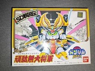 『星之漫』萬代 SD鋼彈 BB戰士 SD戰國傳 44 頑駄無大將軍 頑太無大將軍 全新未拼盒子微壓現貨