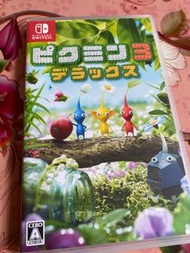 Switch game