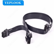 PCIe 8Pin to Dual 8Pin GPU Cable 60+20CM 18AWG For Seasonic FOCUS PLUS All Series GOLD/Platinum/PX/G