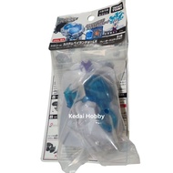 Takara Tomy DB/BU Launcher (White)