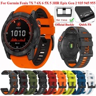 Quickfit Watch Strap For Garmin Fenix 7 7X Pro 5X 5 Plus 6X 6 Watch Silicone Wirstband for Garmin Forerunner 965 955 Epix Watch