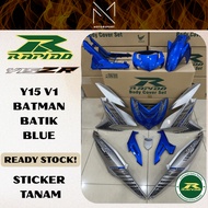 COVERSET Y15 V1/V2 BATMAN BATIK BLUE YAMAHA Y15 RAPIDO COVERSET STICKER TANAM MOTOR COVERSET