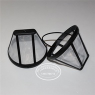 Suitable for Philips Coffee Machine HD7450 HD7400 HD7460 HD7466 Filter Accessories