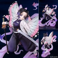 Agent Figuarts ZERO Demon Slayer Insect Column Hu Die Ninja Butterfly Breath With Transport Box