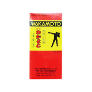 若元 - WAKAMOTO 若素 整腸胃片 300 粒(HK-01115)