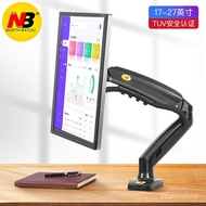 NB F80-FP Single Arm Monitor Rotating Computer Stand Lifting Monitor Stand Arm 17-30Inch