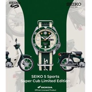 SEIKO X HONDA JDM日版 限定版手錶 SEIKO 5 Sports Super Cub Limited Edition SBSA181