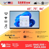 SAMView 4K Interactive Whiteboard with Wireless Screencast Multipoint Touchscreen with OPS i5/i7 CPU
