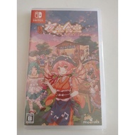Touhou Mystia's Izakaya Nintendo Switch Japanese Version Restaurant Simulation Tested Working