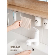 Mirror Cabinet Magnetic Small Towel Rack Bathroom Cabinet Bottom Children's Face Towel Storage Stora