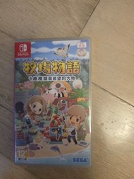 SEGA Switch 牧場物語 橄欖鎮與希望的大地