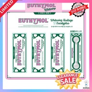EUTHYMOL Whitening Toothpaste 98g x 3ea + Squeezer