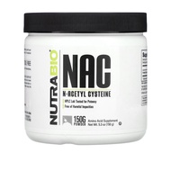 NAC 600mg  (150gram)