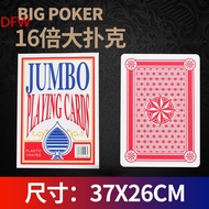 【DFW】® Big Playing Cards Super Large Creative Poker Playing Big Cards 2 Times 6 Times 9 Times A4 Int