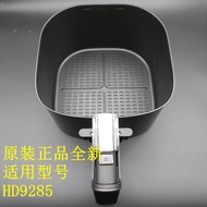 Original Philips HD9285 Air Fryer Frying Basket Brand New Accessories