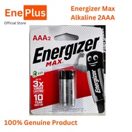 Energizer MAX 1.5V 2AAA Battery