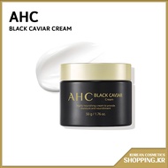 [AHC] BLACK CAVIAR CREAM 50g Korean Skincare Olive Young
