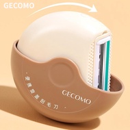 GECOMO Shaving Knife 格蒙刮毛刀方便携带 Portable Silky Hair Removal Does Not Hurt The Skin
