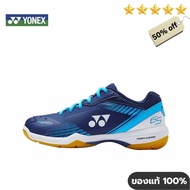 New yonex Power Cushion 65Z3 SHB65Z3WEX Badminton Shoes For Men Women