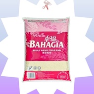 Beras Bahagia Wangi 10KG