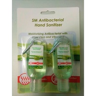 SM HAND SANITIZER ALOE VERA & VITAMIN E (50MLX2)