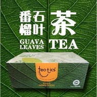 [100% Genuine Product] TEATICS Guava Leaf Green Tea番石榴花蕾叶茶 Teh Daun Jambu Batu [45’s X 2g/ Box]
