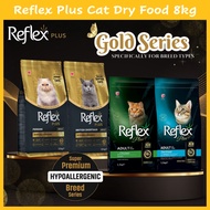 GUN PET Reflex Plus 8kg Cat Dry Food Gold Series Kitten BSH Makanan Kucing Kering 猫粮干粮 WH5