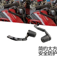 Big Promotion Suitable for Cycolon RE3 RA2 RX3S Modified Handlebar RG3 RT3 rx1s Horn Arch Guard Hand