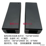 96W Switch Plastic Power Adapter Lithium Battery Charger Desktop 12V24V5A4A7A8A Security LED Light w