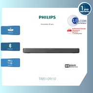 Philips Soundbar 2.0 | DTS Virtual:X | 120W max | HDMI ARC | TAB5109/10 | 1 Year Warranty