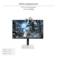จอเกมมิ่งขนาด 27 นิ้ว ความละเอียด 2K รีเฟรชเรต 210Hz แบบ Fast IPS รองรับ HDR400 ลำโพงในตัว ขาตั้งปรั