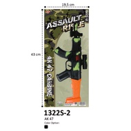 Kids Toy Gun AK47 CABBINE/1322S-2