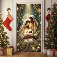 1pc 2D Flag, 35.4x70.9 Inches (90x180cm), Nativity Scene Doorway Banner - Polyester, With Golden Sta