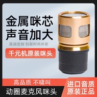 Imported Professional Dynamic Microphone Microphone Microphone Microphone ktv Universal High Sensiti