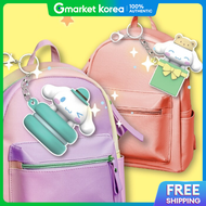 Sanrio | Cinnamoroll Clicky Random Keyring