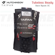 Bicycle Tire Folding Rim Mountain Bike HUTCHINSON TAIPAN 26X2.1 27.5X2.1 29X2.1 TUBELESS