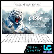 3D Aquarium Stickers Glue Decal, Aquarium Fish Tank Stickers, Arowana Fish Tank_R 191