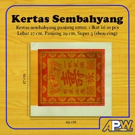 Super 3 Prayer Paper SOU CING Long Prayer Paper/, Ages Per Pack
