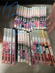 灌籃高手漫畫全套