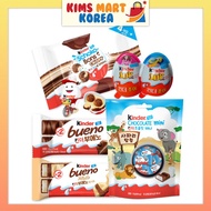 Ferrero Kinder Korean Chocolate Joy Girl, Joy Boy, Mini, Bueno, Maxi) 20~129g