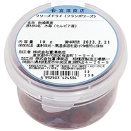 富澤商店 凍乾覆盆子 10g
