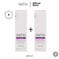 Sephia All-in-One Argan Oil Hair Oil for Frizzy Hair Hair Treatment (2 bottles)