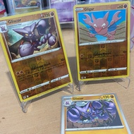 Evoline Gligar Set • Glisten (Reverse holo) 095/096/196 092/182 TCG Pokemon Bahas English 2022/2023