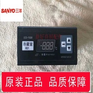 Original Sanyo/SANYO accessories, commercial freezers, refrigerators, refrigeration contro